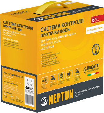 ������� ������ �� �������� Neptun Bugatti Base 3/4"