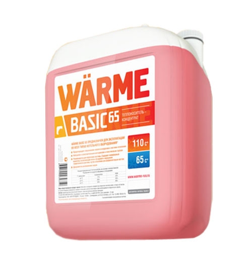  Warme Basic 65 -65 20  ()