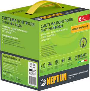 ������� ������ �� �������� Neptun Base Light 3/4"