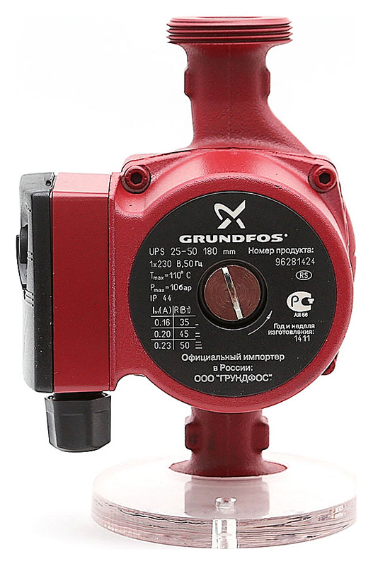 �������������� ����� Grundfos UPS 25-50 130
