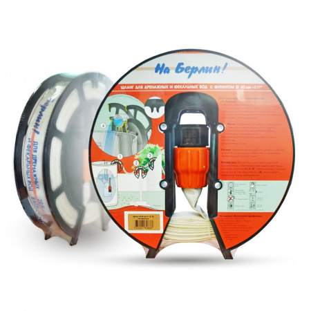 ����� "�� ������!"  40 �� � �������� 1 1/2"