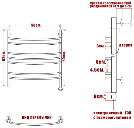����������������� ������������� ���� Arc �� (�2) 60/50-7 L