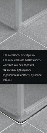   Kermi Nica NI L2L 14020 VPK 140 , L