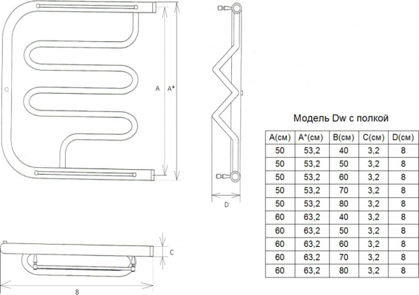 ����������������� ������� ���� Dw 50/70 1" - 1/2" � ������