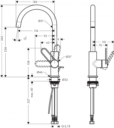 ��������� Axor Uno 38036820 ��� ��������, ����������� ������