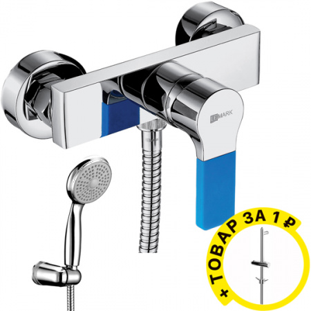 ��������� Lemark Aura LM0603C ��� ���� + ������� ������