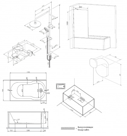 �������� ��������� ����� AM.PM X-Joy WK88ED