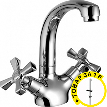 ��������� Lemark Benefit LM2507C ��� �������� + ������� ������