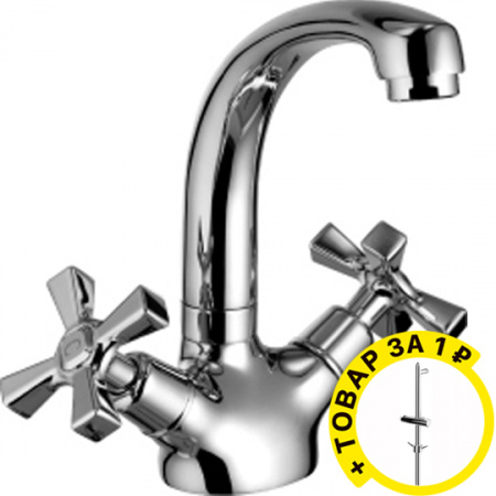 ��������� Lemark Benefit LM2507C ��� �������� + ������� ������