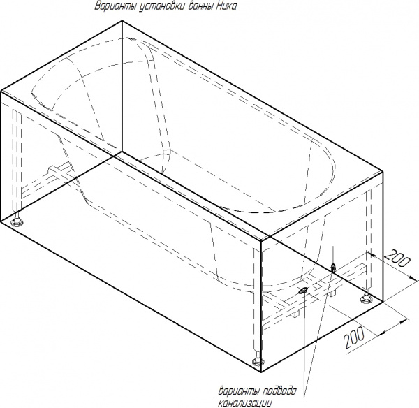 ��������� ����� Radomir ������ 2-01-0-0-1-239 150�70