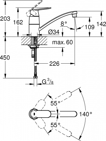 ��������� Grohe Eurosmart Cosmopolitan 32842000 ��� �������� �����
