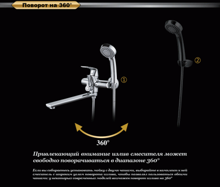 ��������� D&K Feuerbach Rhein DA1283301 �������������