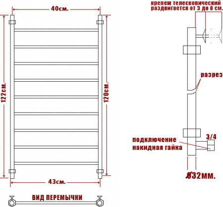 ����������������� ������� ���� Classic �� 120/40-8