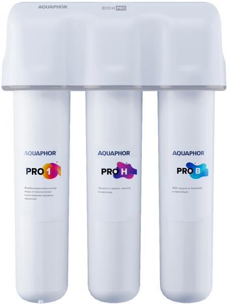  D&K Rhein Schiller DA1461601        ECO H Pro