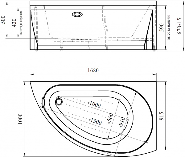 ��������� ����� Radomir Vannesa Massage 2-77-2-2-0-215 ������� 170�100, � �������������, �������� � �������, �����, R