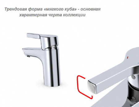 ��������� Oras Saga Style 3912FH ��� �������� � ������������� �����