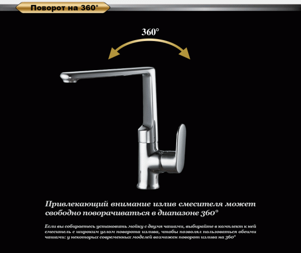 ��������� D&K Rhein Speyer DA1312401 ��� �������� �����