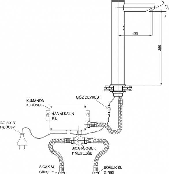 ��������� GPD Photocell FLB07 ��� ��������