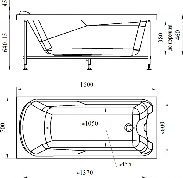 ��������� ����� Radomir ������ 2 1-01-0-0-1-028 160x70