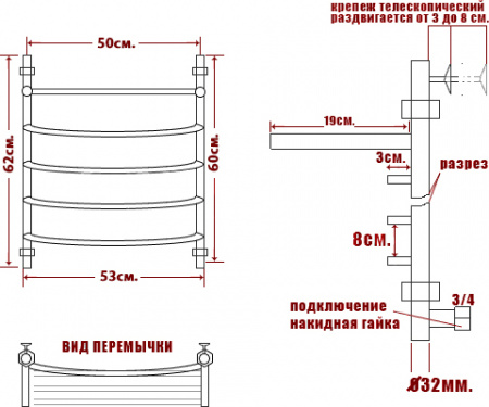 ����������������� ������� ���� Arc �� �� 60/50-5 � ������