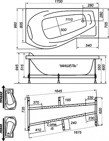 ��������� ����� Triton ������ 170x100 R � ��������