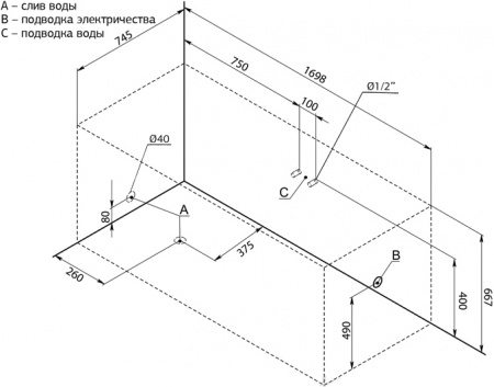 ��������� ����� Aquanet Cariba 00205350 170x75 � ��������