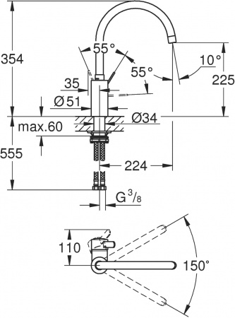��������� Grohe Eurosmart Cosmopolitan 32843DC2 ��� �������� �����