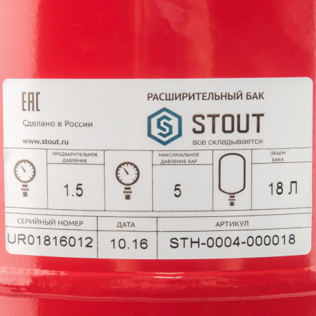    Stout STH-0004-000018
