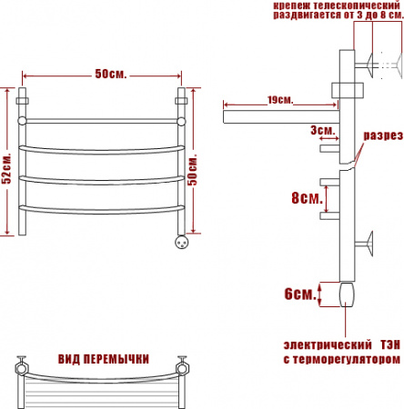 ����������������� ������������� ���� Arc �� �� 50/50-4 � ������, R