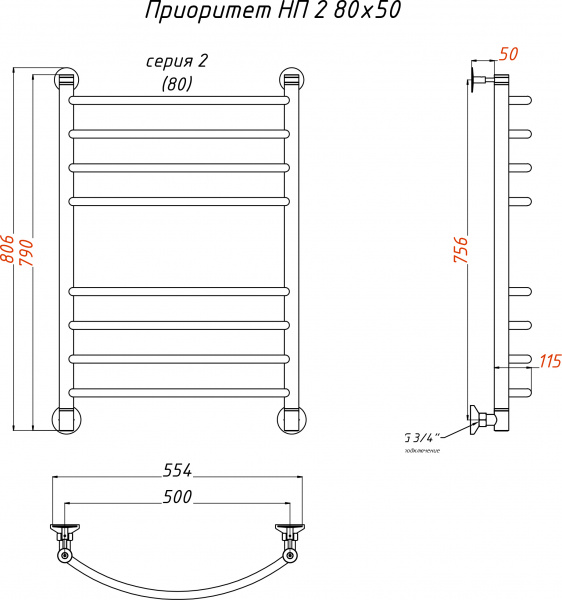 ����������������� ������� ������ �� ��������� �� 2 80x50