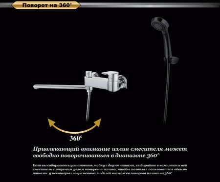 ��������� D&K Rhein Speyer DA1313301 �������������