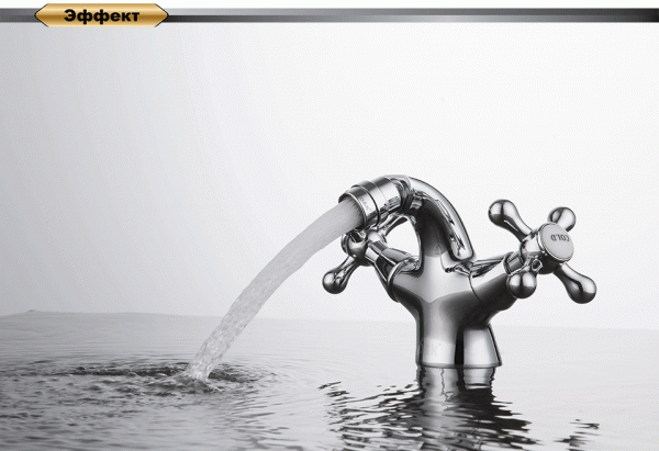 ��������� D&K Hessen Hercules DA1422241 ��� ����