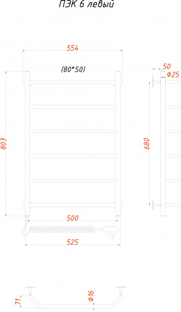 ����������������� ������������� ������ ��� 6 80x50, L