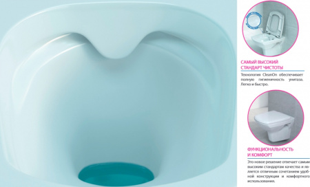 ��������  ������� ����������� ��� �������� Grohe Rapid SL 38772001 3 � 1 � ������� ����� + ������ ��������� Cersanit Carina new clean on + ������ ���