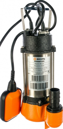 ��������� ����� ����� ��-250