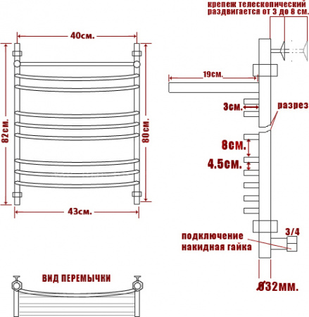 ����������������� ������� ���� Arc �� (�2) �� 80/40-9 � ������