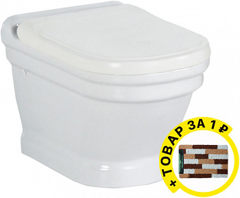   Creavit Antik AN321 + 