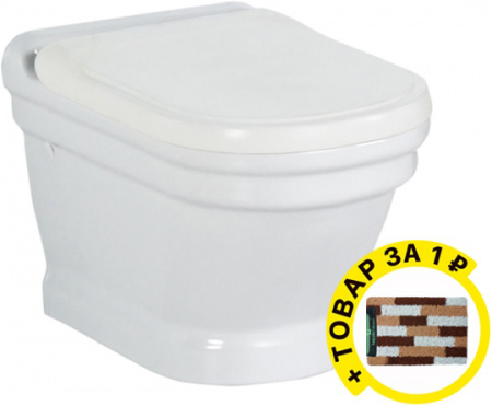   Creavit Antik AN321 + 