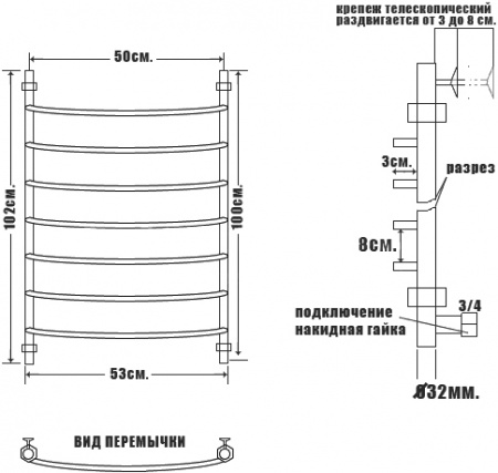 ����������������� ������� ���� Arc �� 100/50 ������