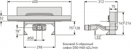   Berges Wasserhaus Wall 091156 60 