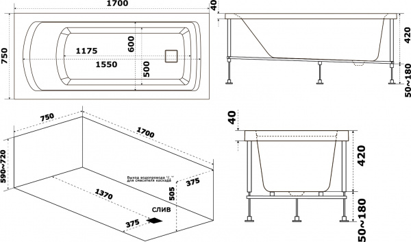 ��������� ����� Bas ���� �00131 170x75
