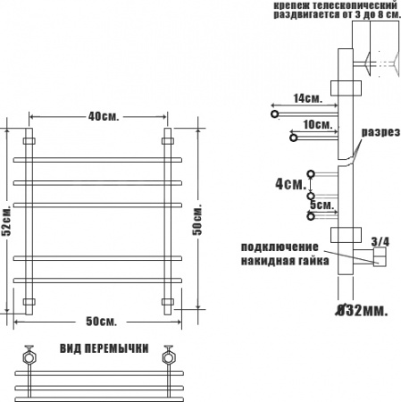 ����������������� ������� ���� Bamboo ��3 50/40 ������