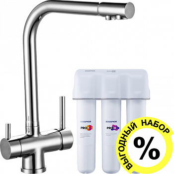 ��������� Rossinka Z Z40-25 ��� �������� ����� � �������� ������� �������� ECO H Pro