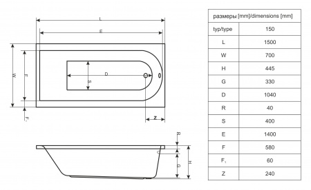 ��������� ����� Excellent Actima Aurum WAAC.AUR15WH 150x70