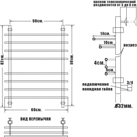 ����������������� ������� ���� Bamboo ��3 80/50 ������