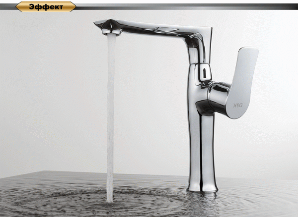 ��������� D&K Rhein Reisling DA1272401 ��� �������� �����