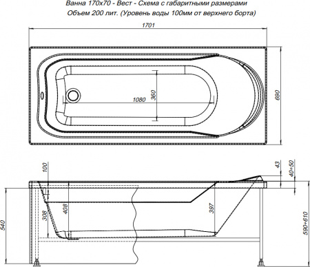 ��������� ����� Aquanet West 00240463 170x70 � ��������