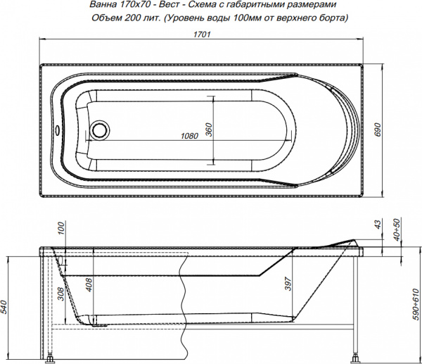 ��������� ����� Aquanet West 00240463 170x70 � ��������