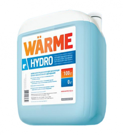  Warme Gidro - 10  ( )