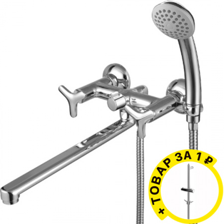 ��������� Lemark plus Spirit LM1951C ������������� + ������� ������